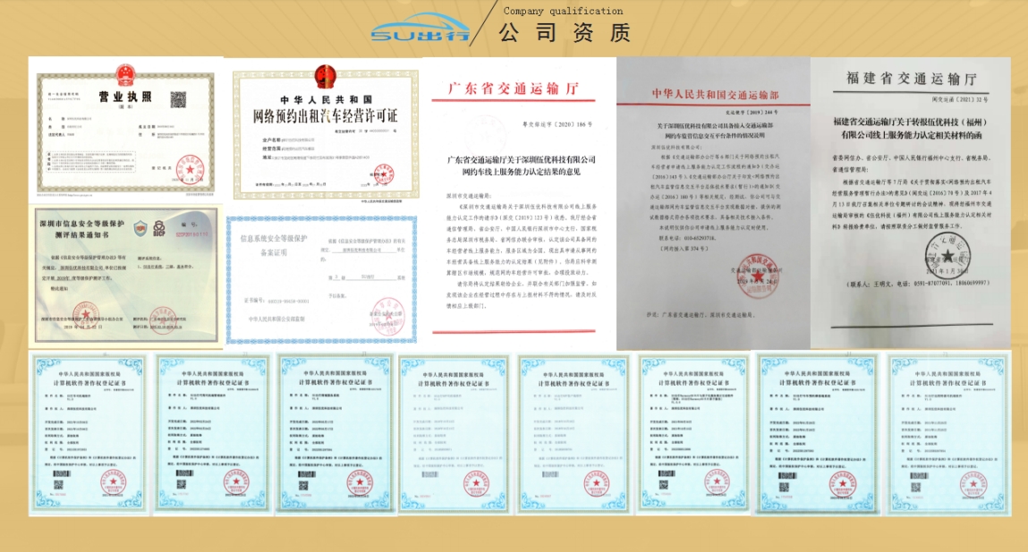 微信截图_20240717112840.png
