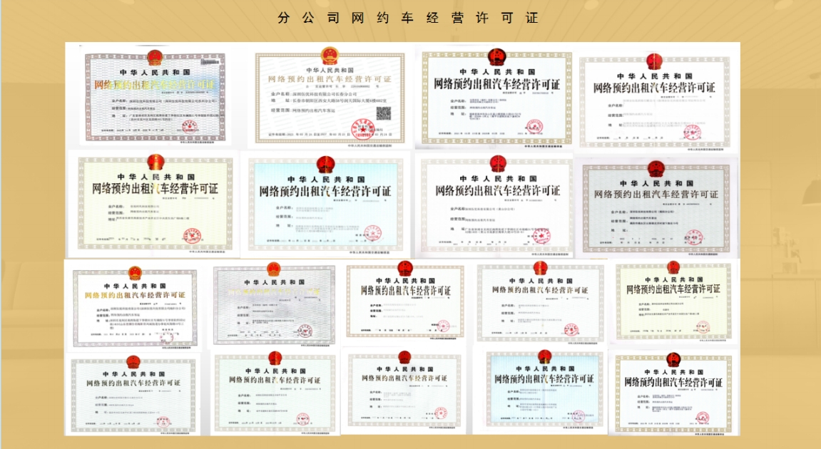 微信截图_20240717114810.png