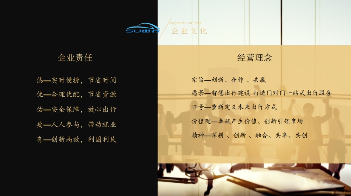 微信截图_20240717115857.png